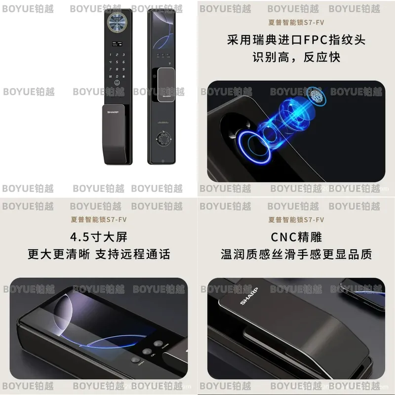Home Security Lock System - Smart WiFi Door Lock Fingerprint Password