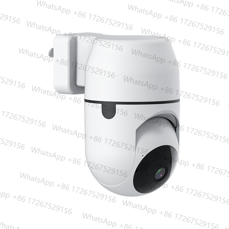 2MP 1080P Yoosee APP P2P UK/EU - Home Security Cameras Uk review and price