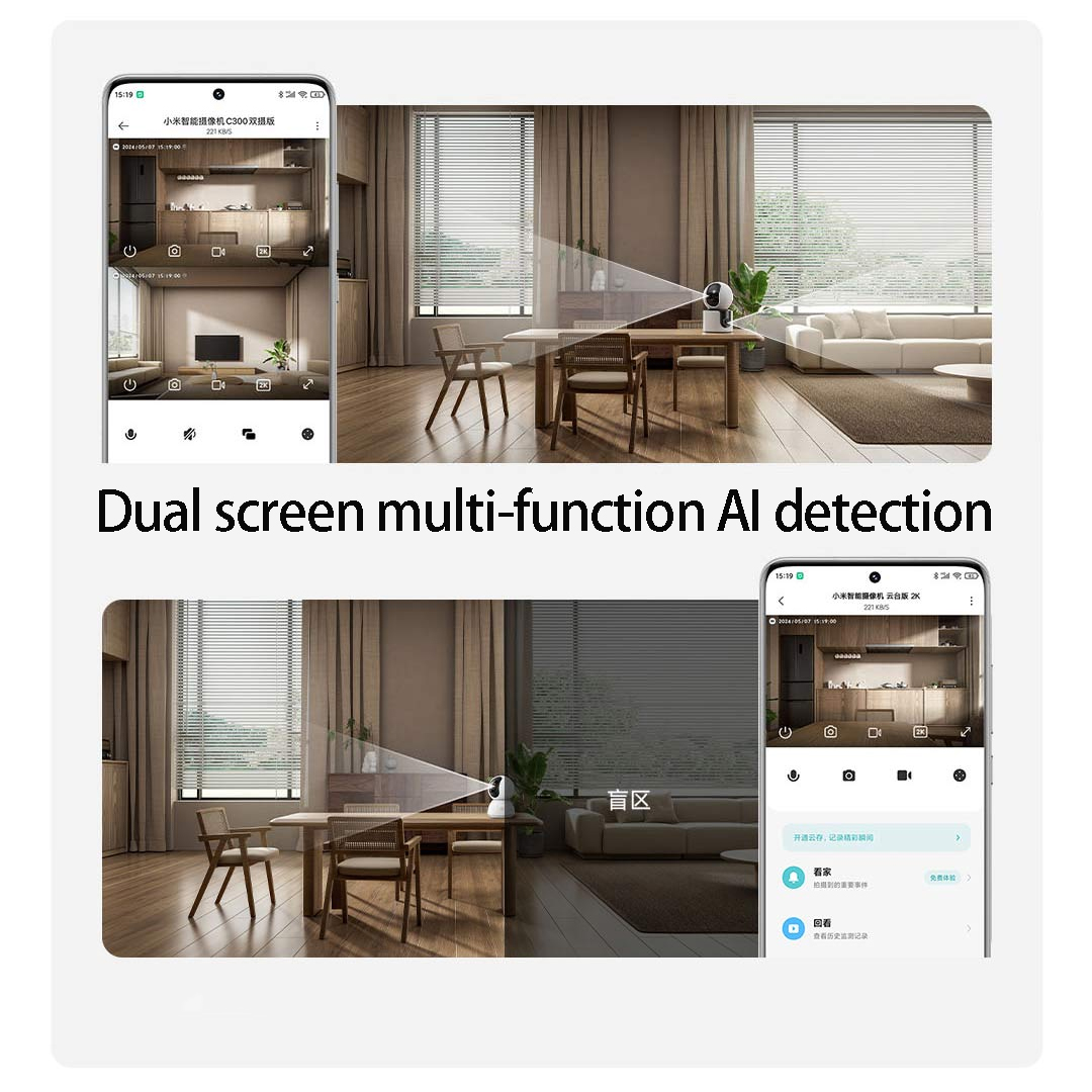 Xiaomi C300 Smart Camera Dual  - Home Security Camera Xiaomi Mi 360 review and price