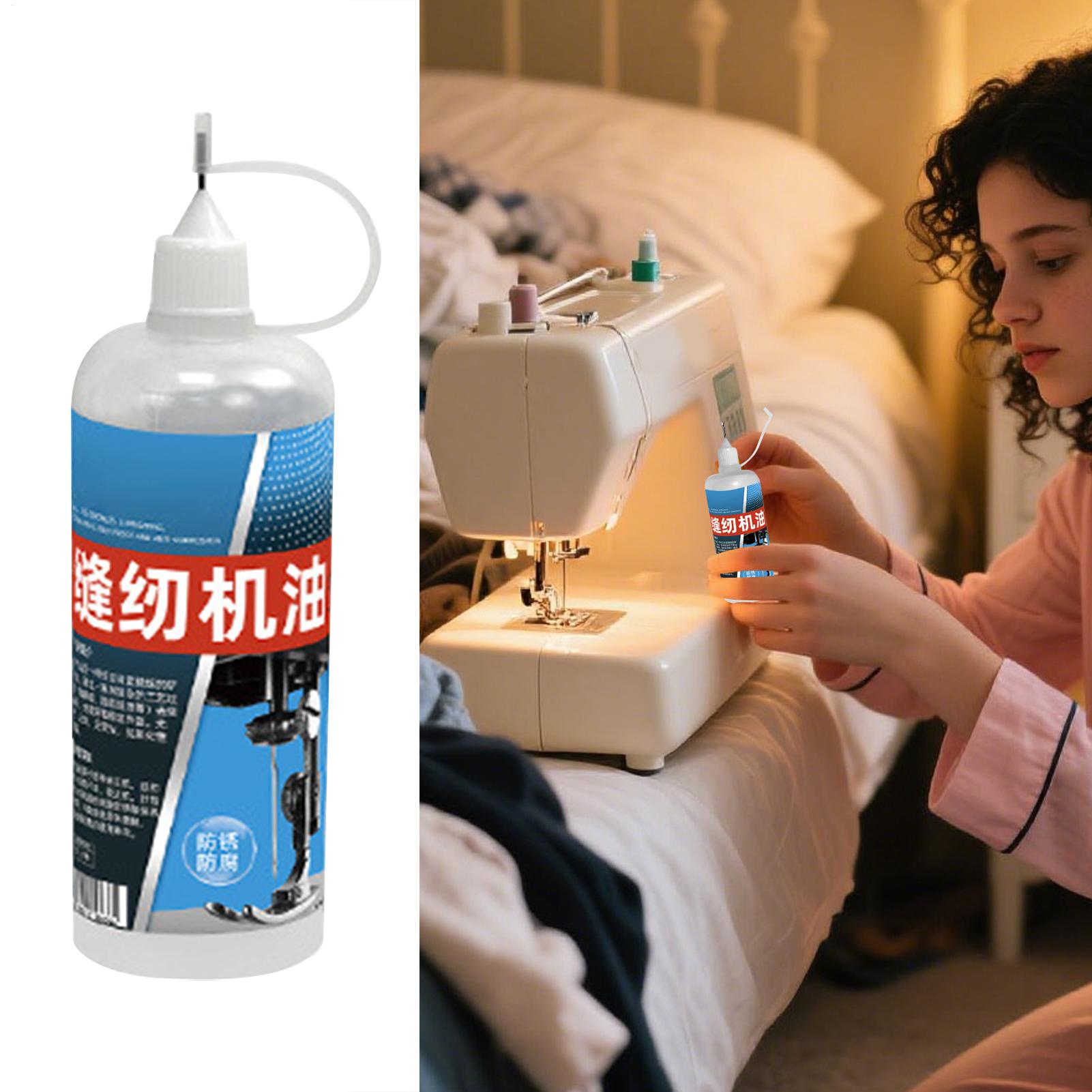 Sewing Machine Oil Commercial  - Home Security For Doors review and price