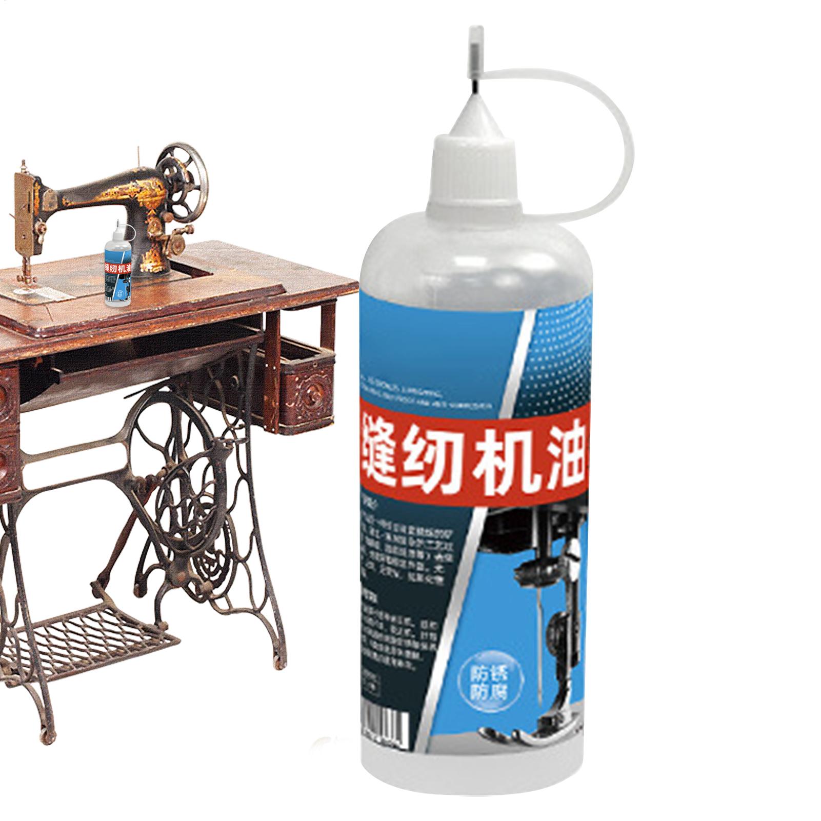Sewing Machine Oil Commercial  - Home Security For Doors review and price