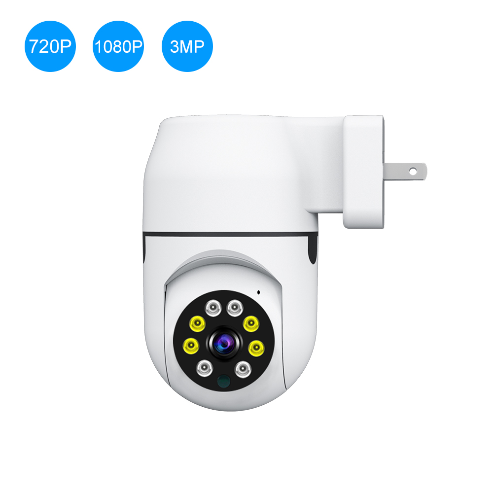 Yoosee/YILOT APP 2MP 1080P  PT - Home Security Cameras Uk review and price