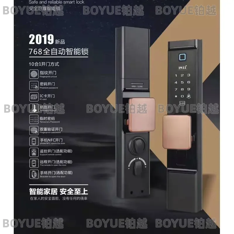 Smart Fingerprint Door Lock Ke - Home Security Lock System review and price