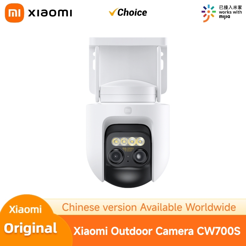 Xiaomi CW700S Outdoor Security - Home Security Camera Xiaomi Mi 360 review and price