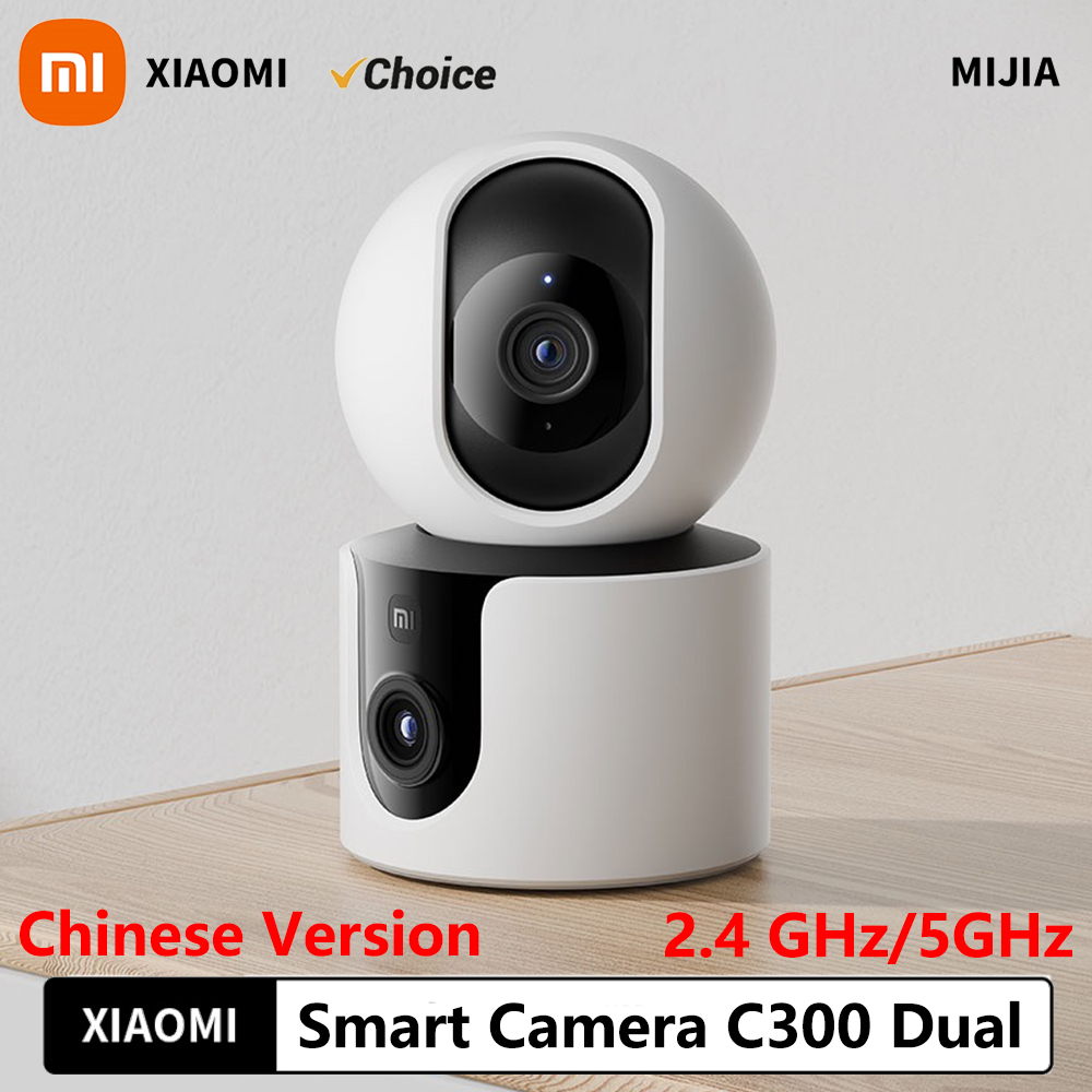 Xiaomi Smart Camera C300 Dual  - Home Security Camera Xiaomi Mi 360 review and price